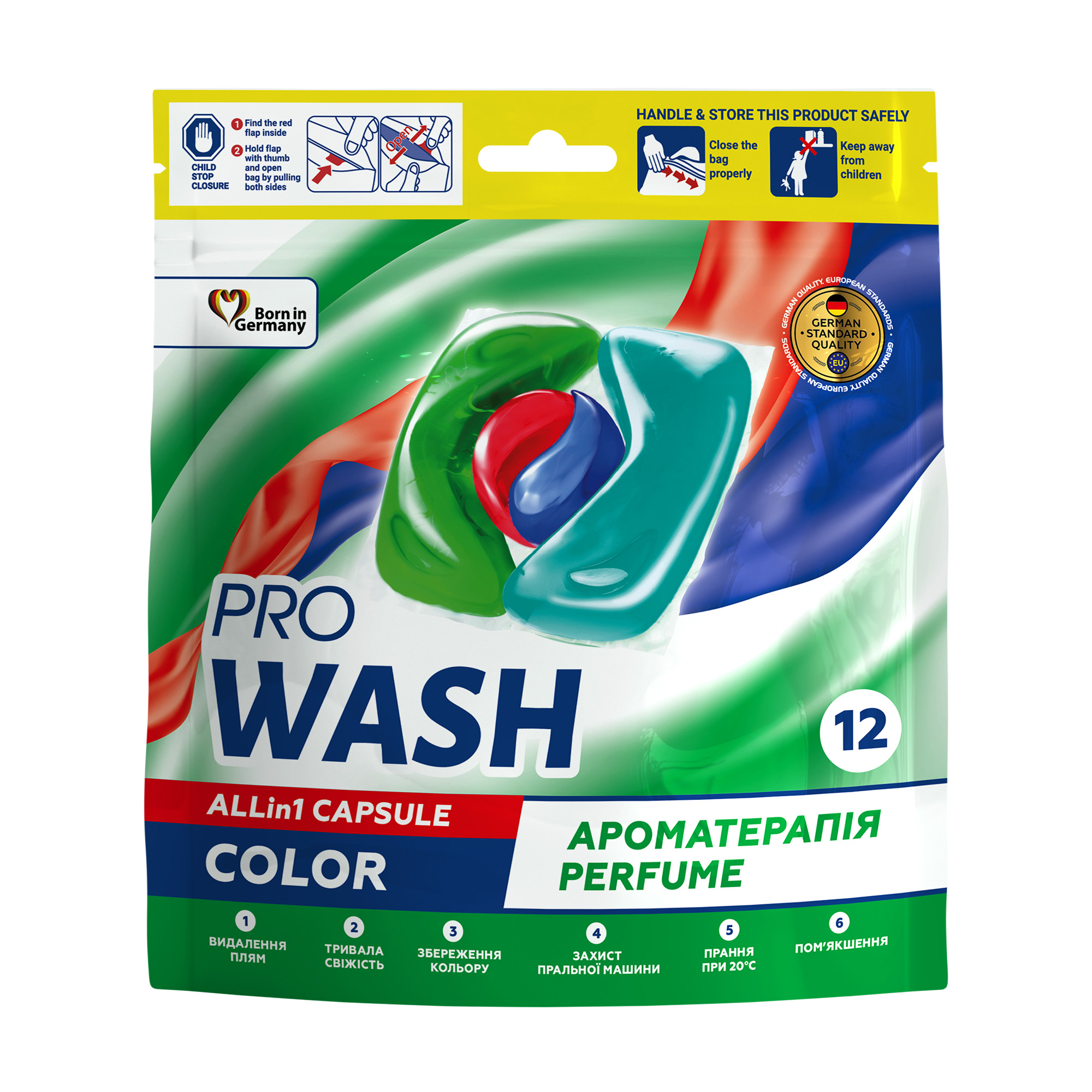 Капсули для прання ProWash All in 1 Color, 12 циклів прання, 12 шт